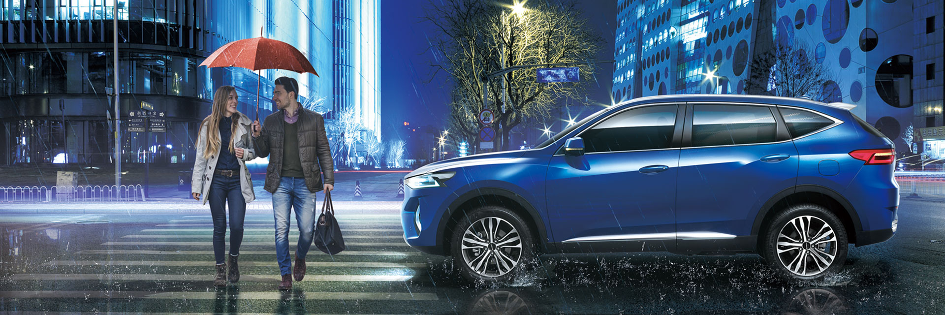 Автострахування